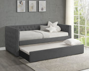 TRINA GUNMETAL GREY D/BED BACK  S/R