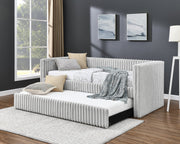 HAILEY DAYBED ARM(L&R) LIGHT GREY