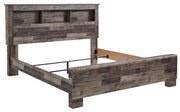 Derekson King Panel Rails