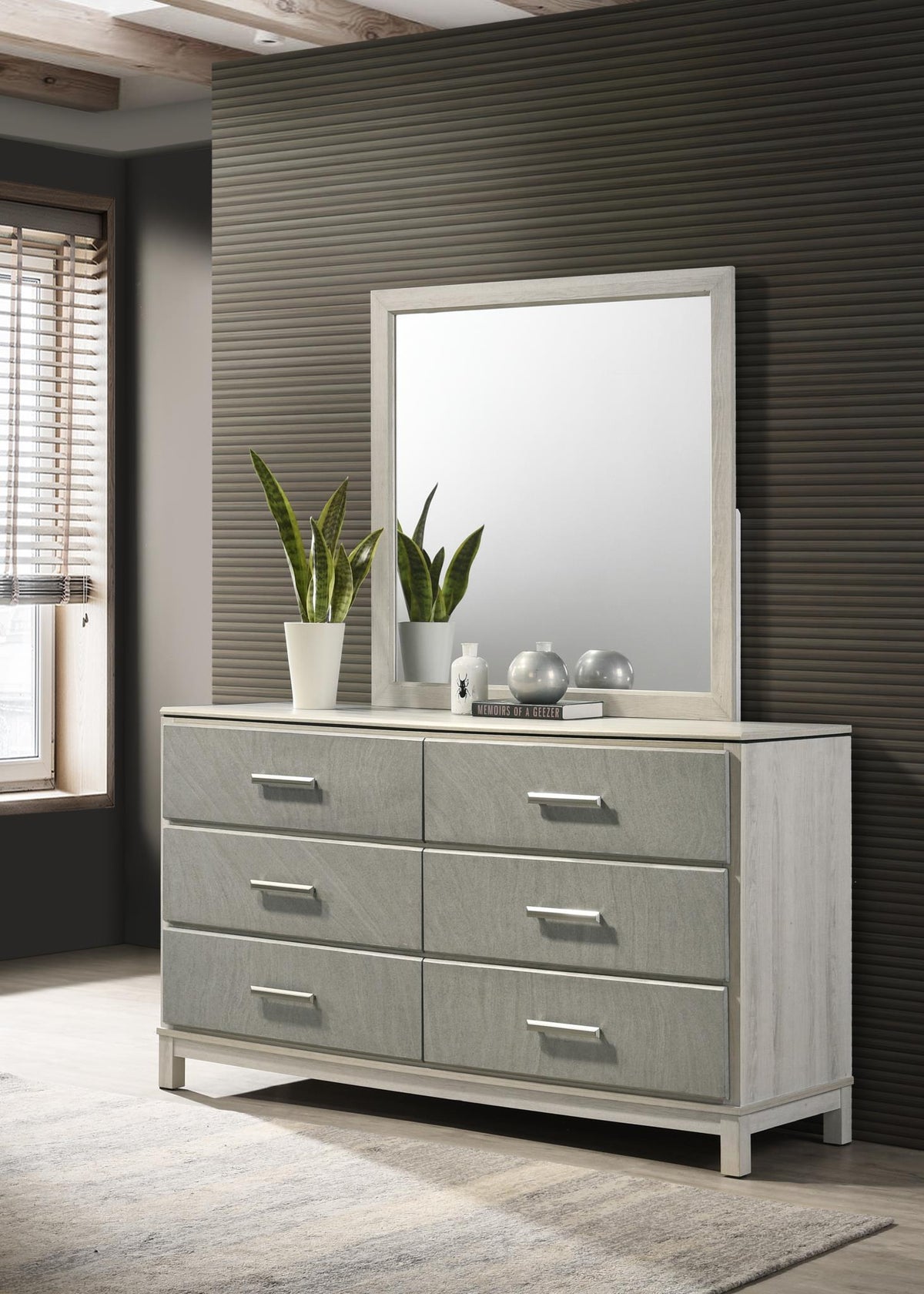 Light Beige/Dove Gray Dresser