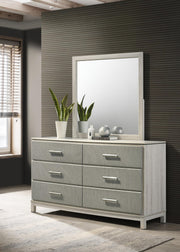 Light Beige/Dove Gray Dresser