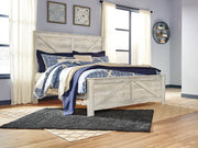 Bellaby King Crossbuck Panel Headboard