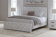 Cayboni King Panel Rails