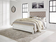 Kanwyn Queen Upholstered Panel Headboard
