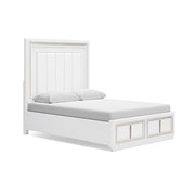 Chalanna Queen Upholstered Panel Headboard