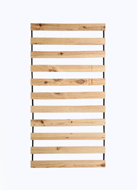 Becky Bed Slats - Mahogany