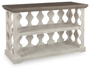 Havalance Sofa/Console Table