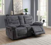 Gray Motion Loveseat