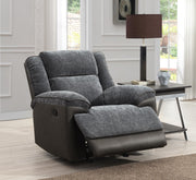 Gray Motion Glider Chair