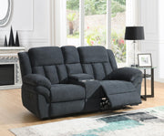 Gray Motion Loveseat