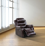 Brown Motion Chair
